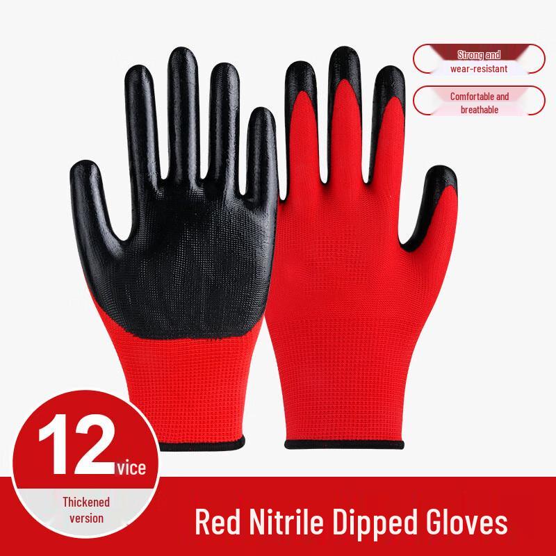 Zhizan Thickened Nitrile Coated Industrial Work Gloves