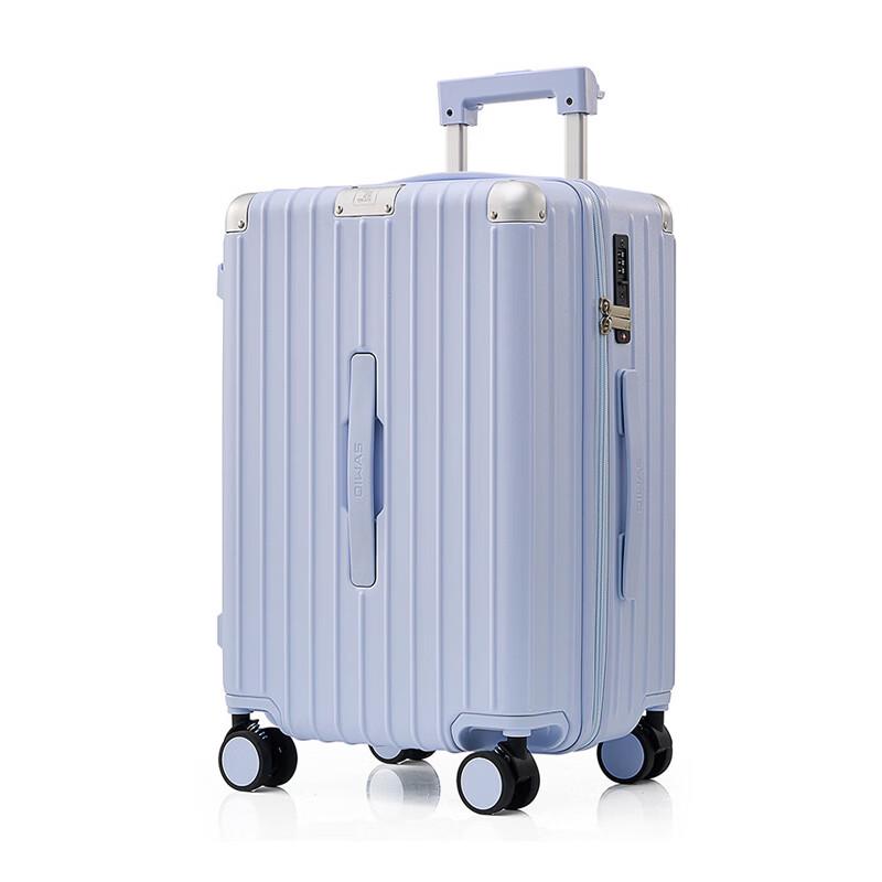 OIWAS Treasure Box Series Anti-Collision Luggage