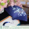 Fan Full Bamboo Folding Fan Carved Foldable Mini Fan Small Size Portable Chinese Style Chinese Ancient Style Dance Fan Green for Women