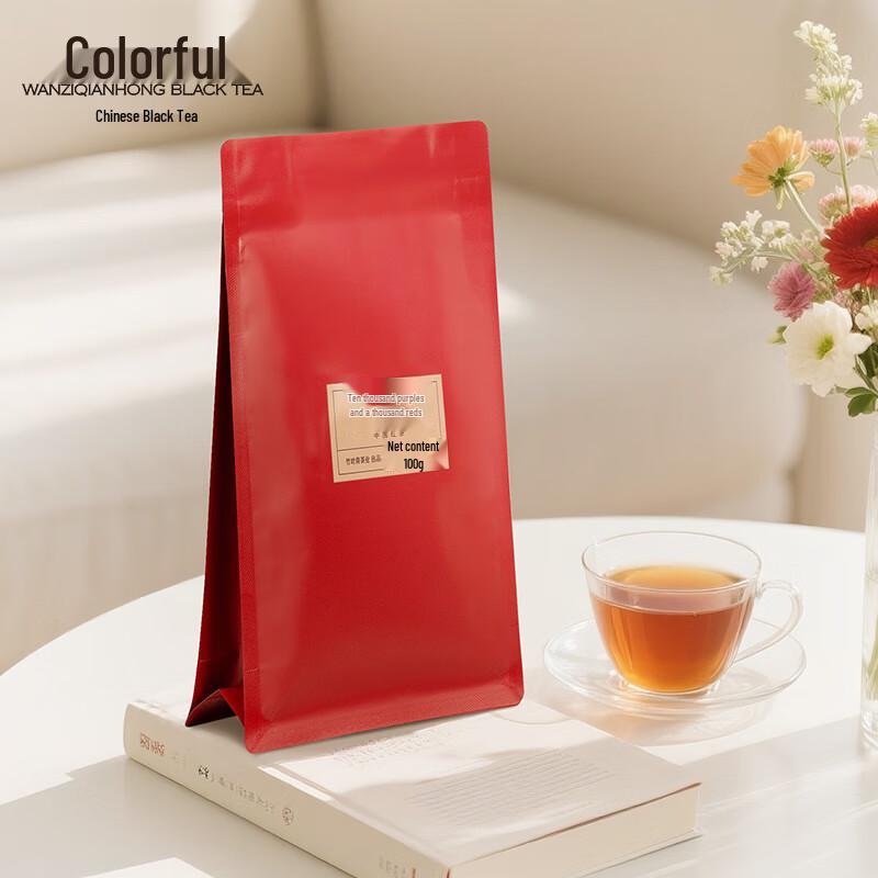 Wanzihong Emei High Mountain Black Tea