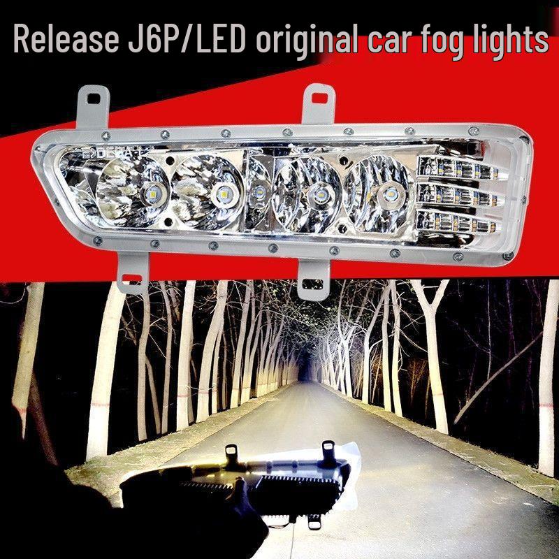 Super Bright LED Fog Light with Sequential Turn Signal for Jiefang J6P 500/420/550