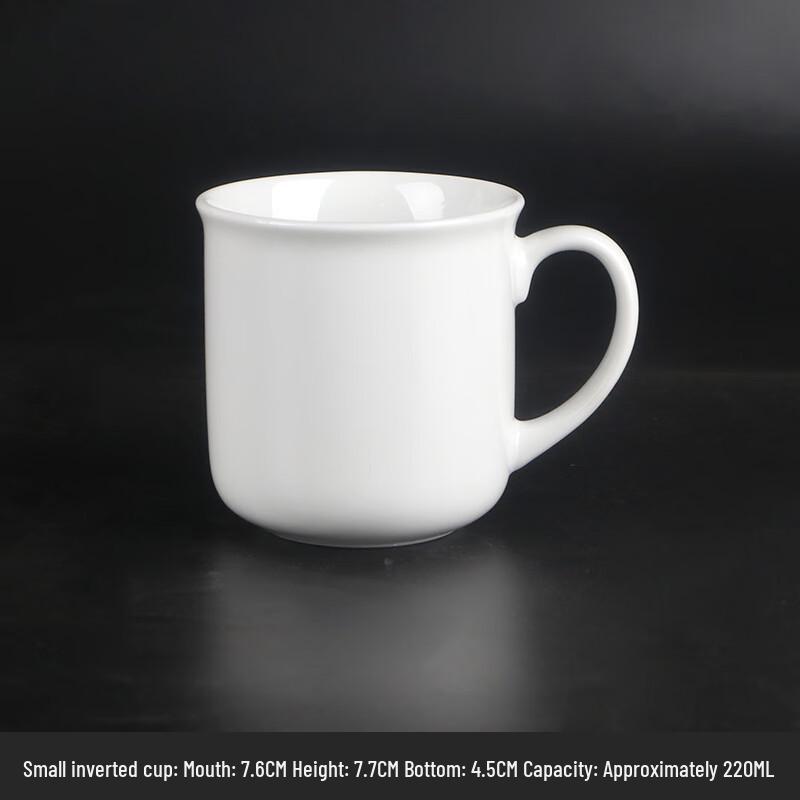 Minghui Customizable Ceramic Mug