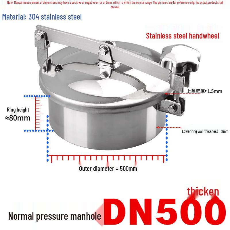 Sanitary 304 Stainless Steel Quick-Opening Manhole