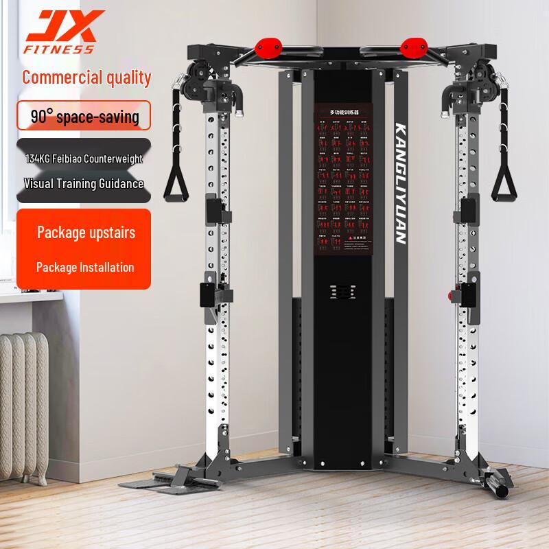 JUNXIA KLY319 Corner Functional Trainer
