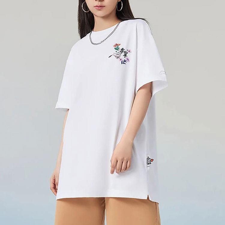 Li Ning Sports Trend Series Ingenious Awakening Floral Pattern Printed Round Neck Short Sleeve T-Shirt Women Tops White AHSS314-1