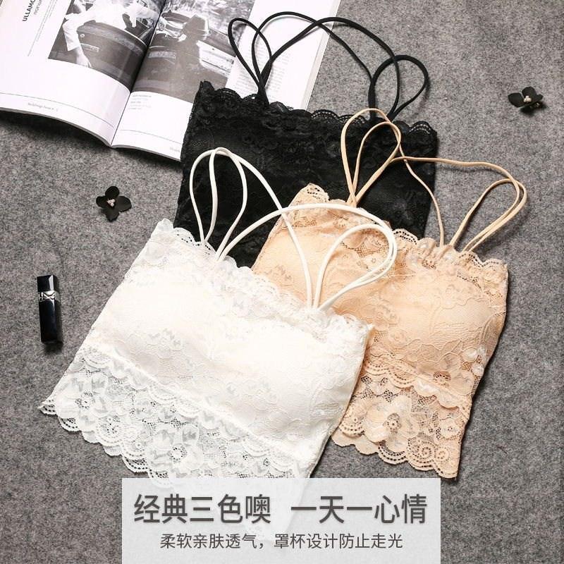 Lace Cross Back Spaghetti Strap Bralette M белый