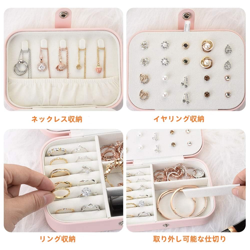 Aylashine Portable Jewelry Compact and Cute Travel Case for and Accessories Box, Earrings, Rings, (Black)