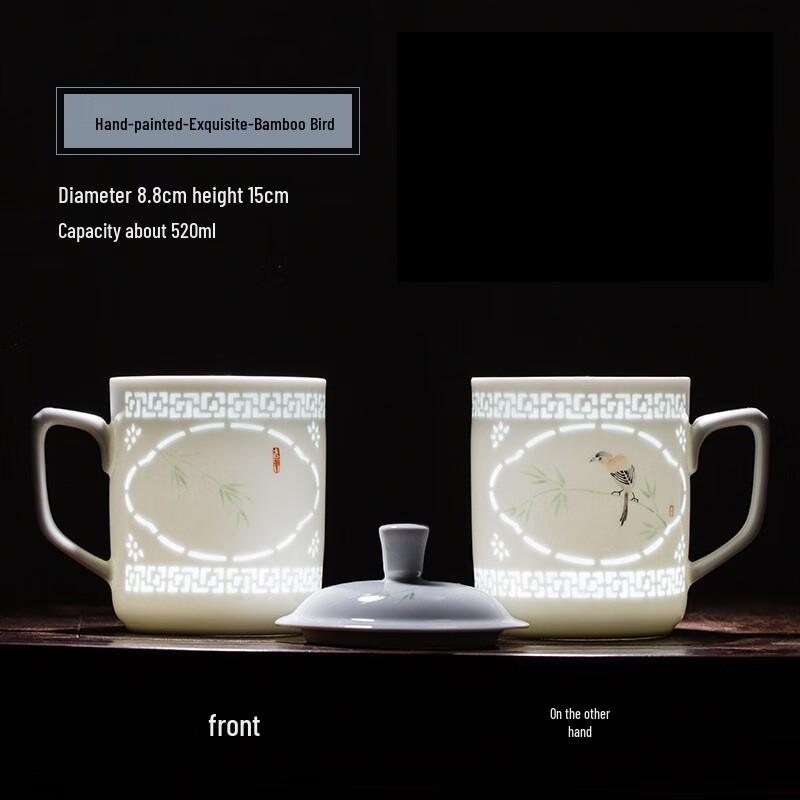 Jingdezhen Hand-painted Ceramic Tea Cup