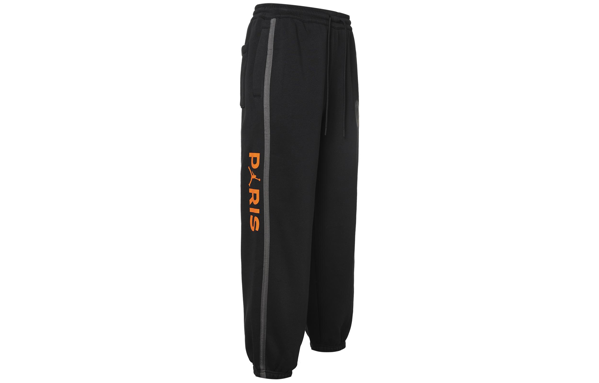 Мужские трикотажные штаны Jordan Черные DZ2950-010 XXXL