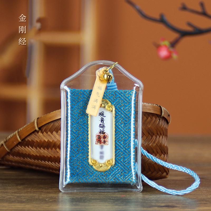 Chinese style Buddhism Monastery Temple Guan Yin Buddha Efficacious Amulet Pendant Bless Family Safety Health Good Luck Career