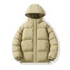 Winter Cotton Clothes Men and Couples with the Same Hooded Bag Casual Solid Color Thickened Warm Trendy Brand Loose Fashion Cotton-padded Clothes