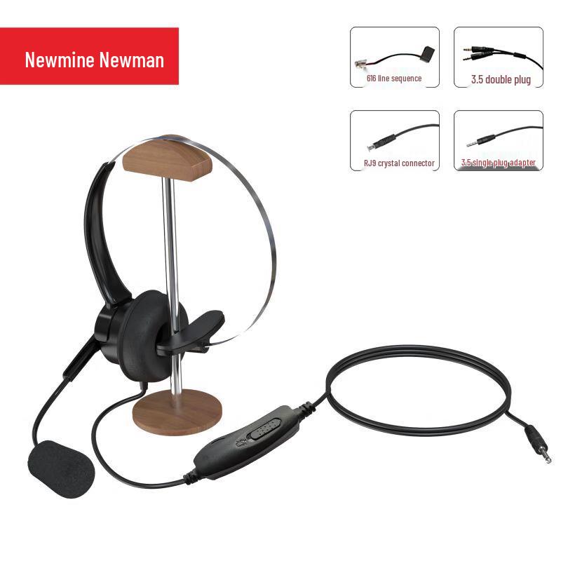 Newman NM-HW500 Universal Call Center Headset (CN version)