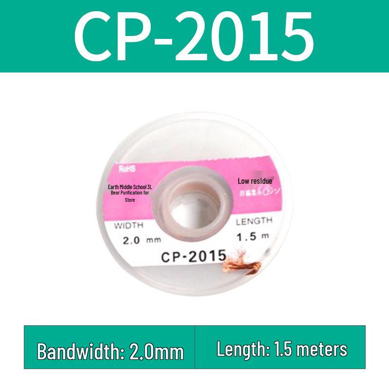 ELECO Solder Sucker Pump - Powerful Desoldering Tool for Circuit Board Repair