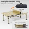 Portable Outdoor Folding Table Set for Camping, Self-Driving Tours, Barbecues, Street Stalls, and Picnics