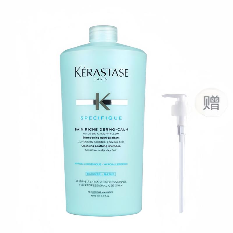 Kerastase Soothing Silky Shampoo Moisturizing and Cleansing 1000ml (with pump head) коричневый