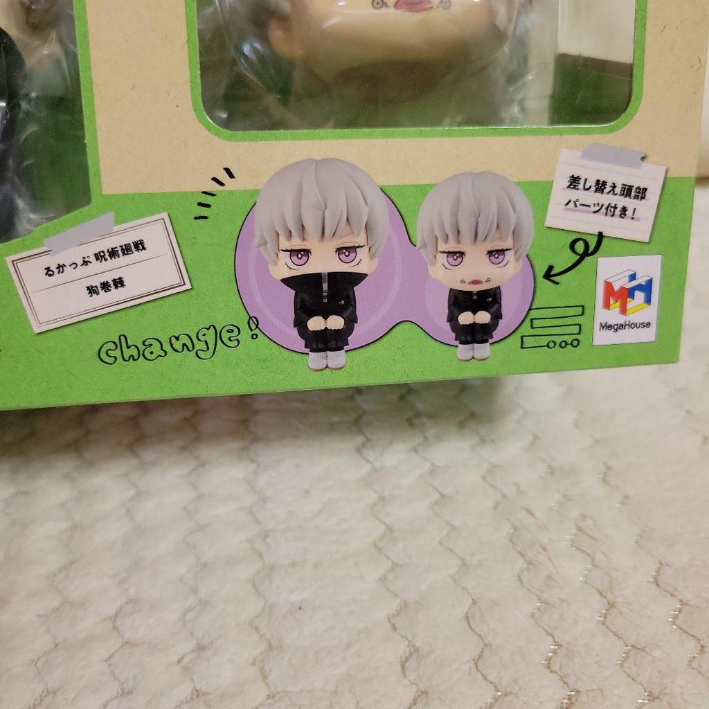 [USED] Toge Inumaki Rukappu Figure Jujutsu Kaisen