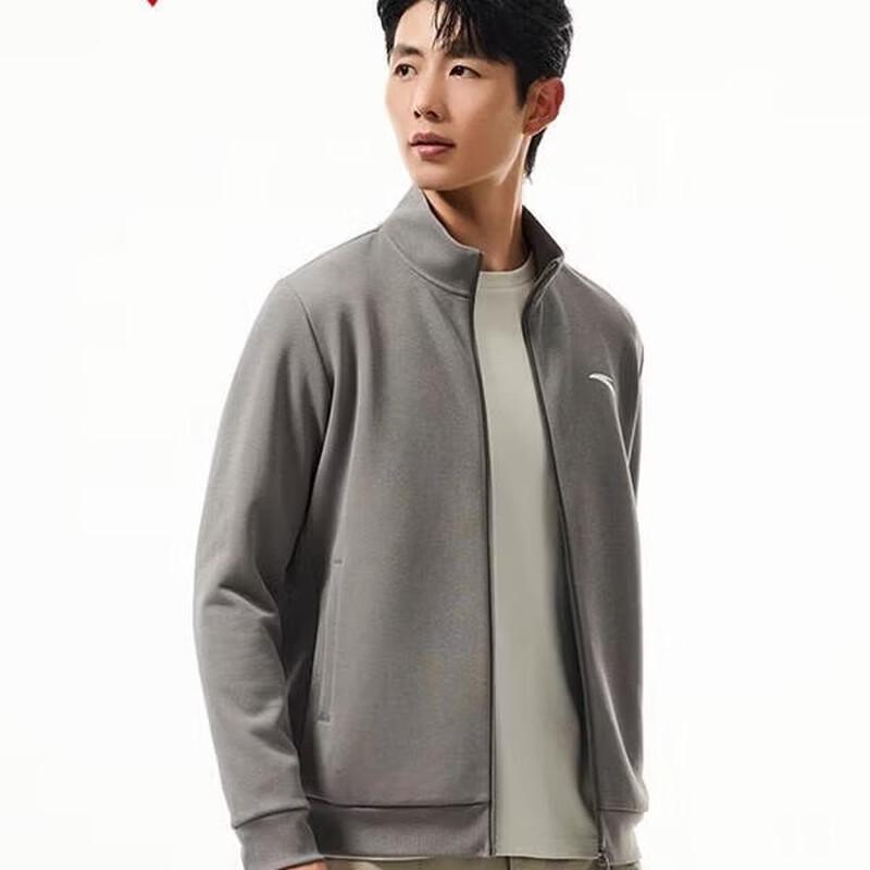 ANTA Men's Knitted Stand-Collar Jacket