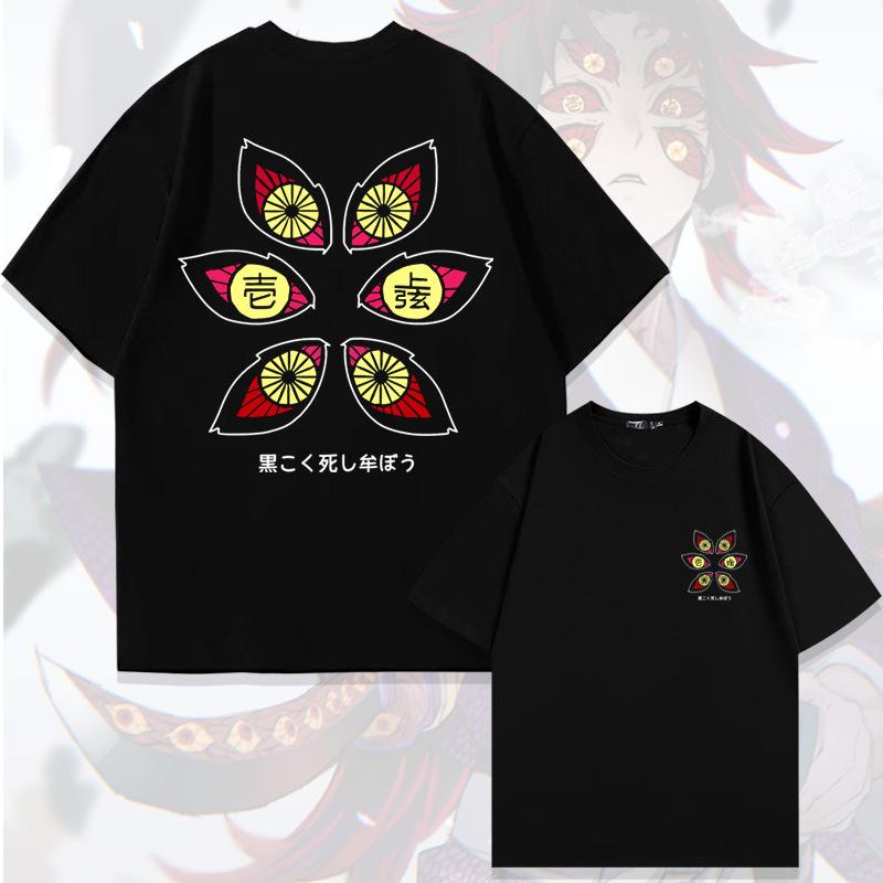 Demon Slayer Animation Derivatives Kamado Tanjirou Tshirt Printing Mens 2025 Summer Fashion Casual Oversized Streetwear