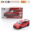 Xcartoys Pop Race 1/64 Skyline Gt-R V8 Nsx Gt3 Eva01 Gr Yaris 992 Stinger Gtr Stagea R34 Car Alloy Diecast Model Kids Toys Boys