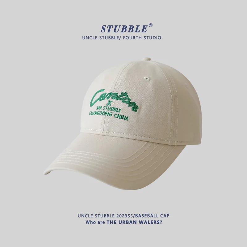 

64cm big size Baseball Cap sun hat Adjustable Size for Running Workouts and Outdoor Activities All Seasons L (55-59cm) абрикосовый