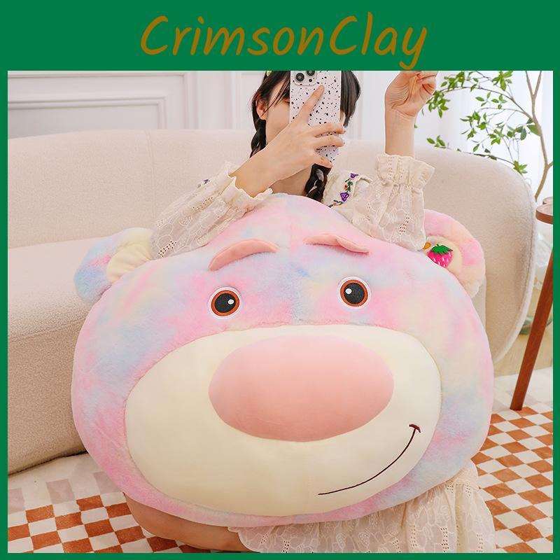 Bear Strawberry Colorful Plush Toy Cute Cartoon Girl Sleep Companion Doll Gift