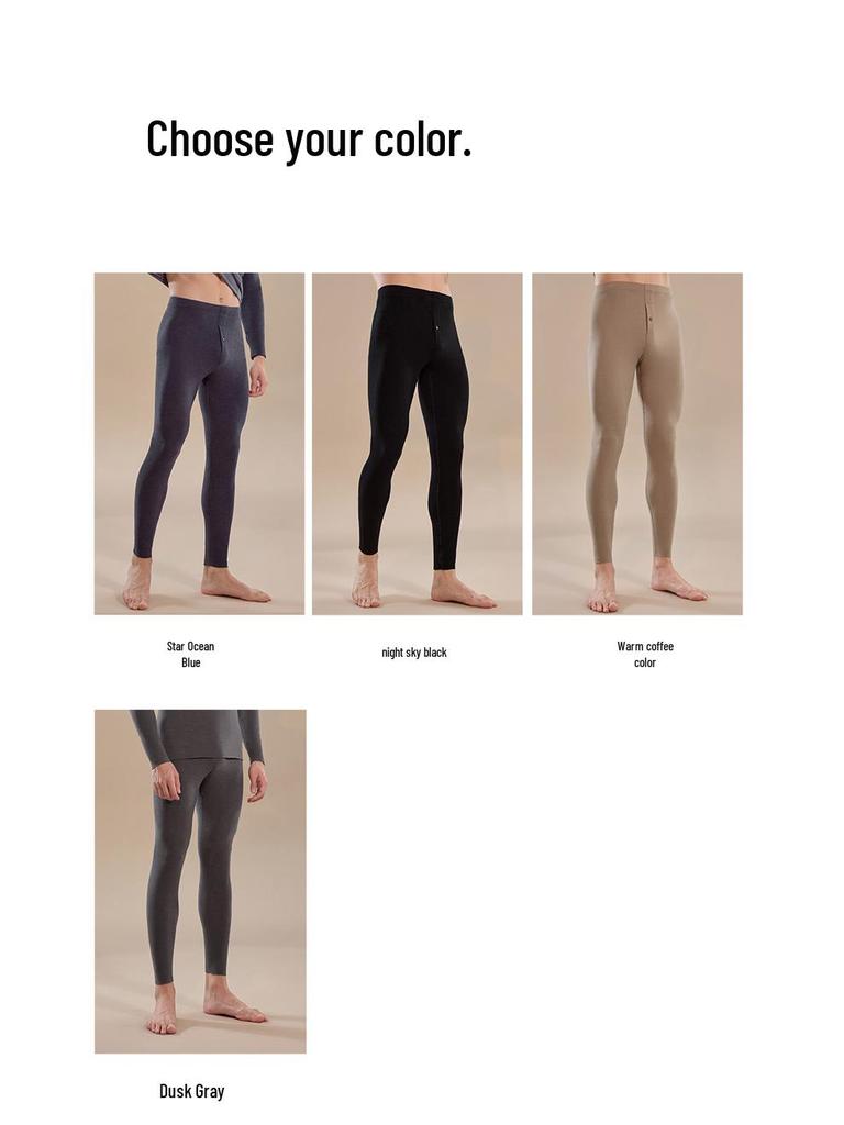 Men's Bayerde Cashmere Seamless Heat-Generating Leggings