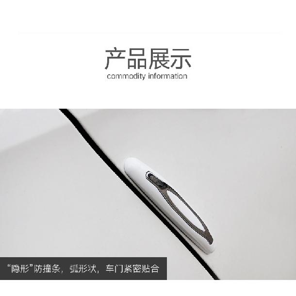 4 шт. — фото 15