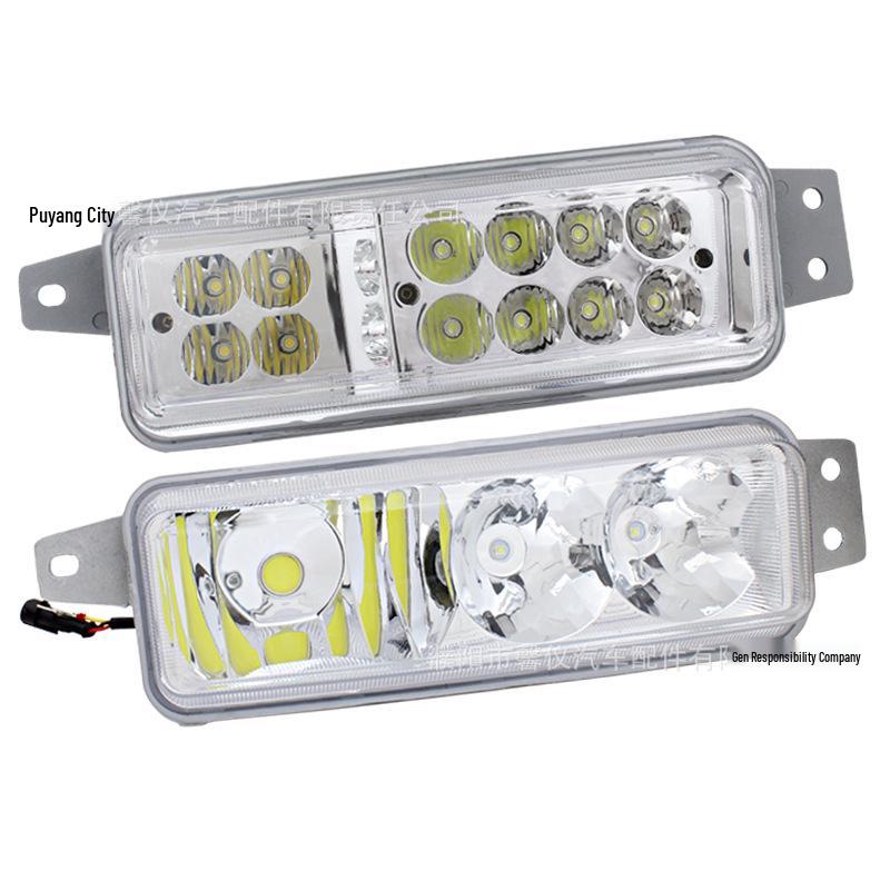 FAW Jiefang TianV Long VH New HanV TuV LuV LED Super Bright Fog Lamp Assembly