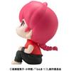 Ranma 1 2 Look Up Ranma 1 2 Ranma