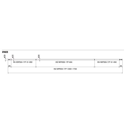 NASTA Sušák na prádlo, pro vnitřní použití, délka 1,0 m - 1,7 m, černá a šedá, KS-NRP003-17P-BKGR, 1 tyč