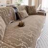 Chenille Sofa Cover for All Seasons Comfortable Straight Row Sofa Seat Cushion Anti Slip and Wrinkle Resistant Cover Cloth Towel