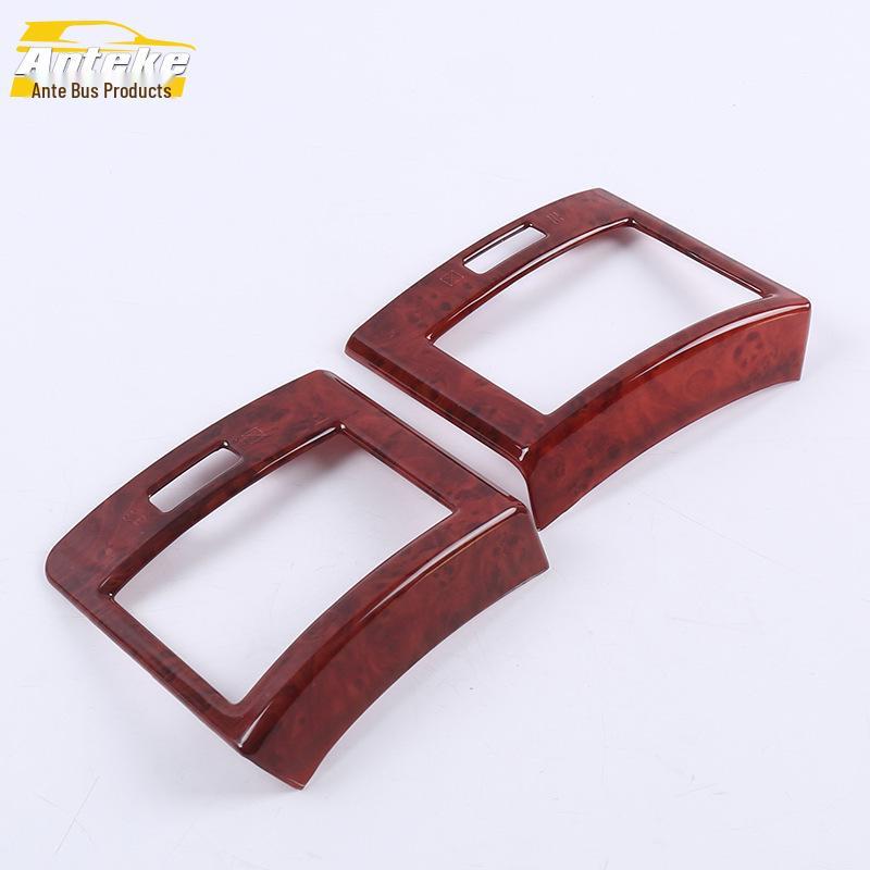 16 Land Cruiser Front Vent Decorative Frame & Center Console Dashboard Sticker Set