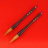 Kuretake brush Kuretake Yu brush Calligraphy brush Gakuryu 6 Brown hair No. JD10-6