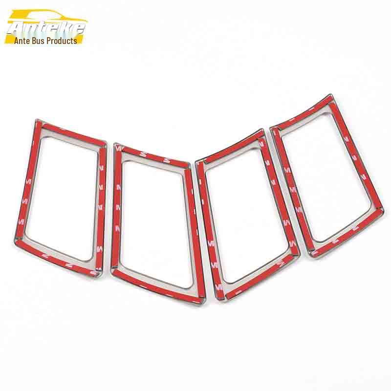 Zotye T600 Interior Door Handle Decorative Ring & Armrest Sticker