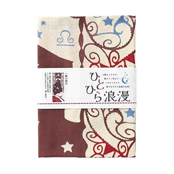 Kenema Tenugui (Hand Towel) - "Hitohira Roman Issui no Mugen" - Dyed by Hand - 36x90cm - 100% Cotton - Made in Japan