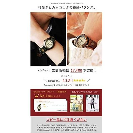 Little MagicAging Japan LeatherMade MovementMetal Allergy CompatibleWristwatch Mens Womens Clock Antique Style/Old (Red M Size)