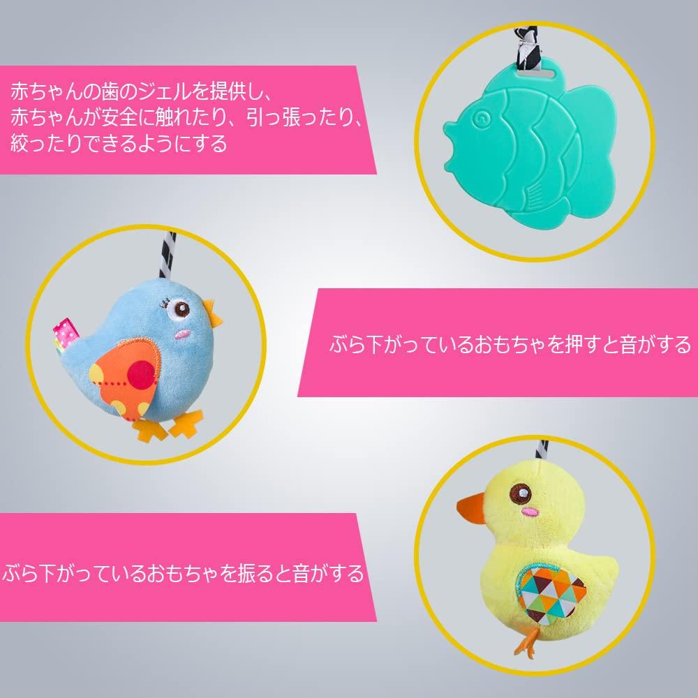 Hanging Rattle Toy for Baby on the Stroller Crib Accessory with for Boys and Girls Go, Toy, Bells, (Yellow)