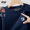 JEEP SPIRIT Herr 2025 Fleecefodrad Grafisk Hoodie