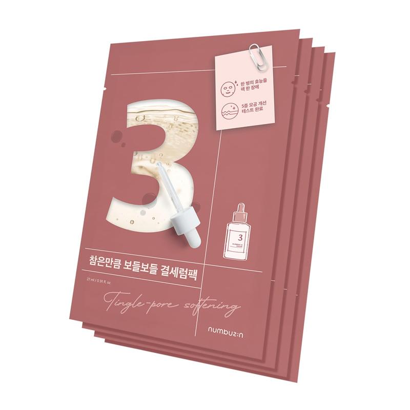 [numbuzin] No.3 Tingle-Pore Softening Mask 27g*4EA