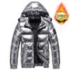Down Men's 2025 Autumn and Winter Casual Hooded Warm and Stylish Cotton Clothes Trendy Padded Clothes