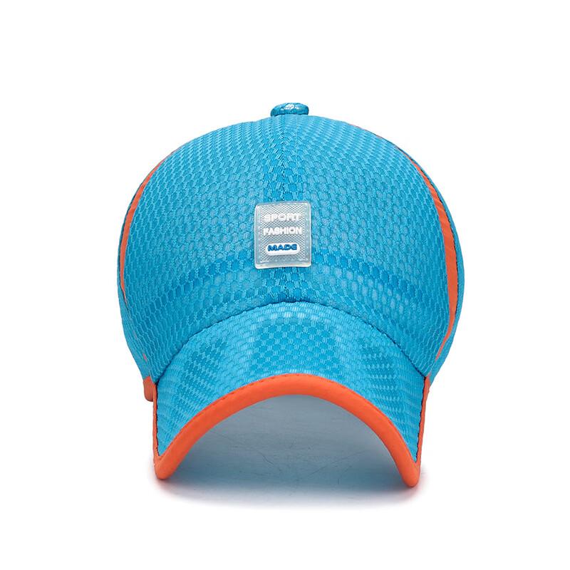 Kids Summer Sun Protection Mesh Baseball Cap Kids