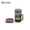 Nanshan Mr. Heat-Resistant Glass Tea Cup with Infuser, Lid & Coaster