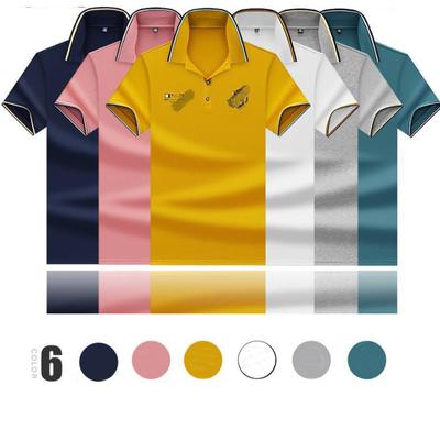 Vasaros korėjiečių mados vyriški polo marškinėliai su siuvinėtais apykakle trumpomis rankovėmis