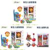 Animal Character Baby Gift Set With Washable Soft Toys For Newborn Development