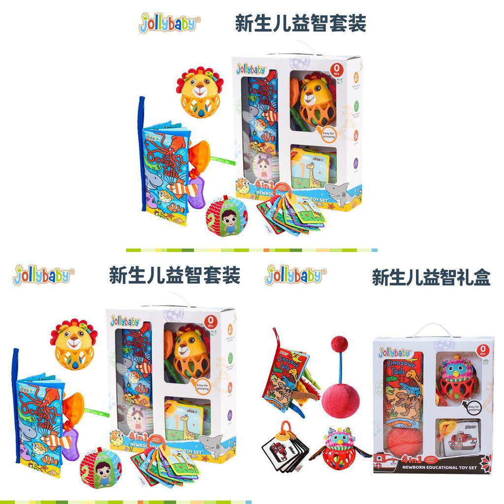 Animal Character Baby Gift Set With Washable Soft Toys For Newborn Development