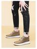 Chaussures de sport décontractées pour hommes, style coréen britannique, augmentant la hauteur de 8 cm, invisibles