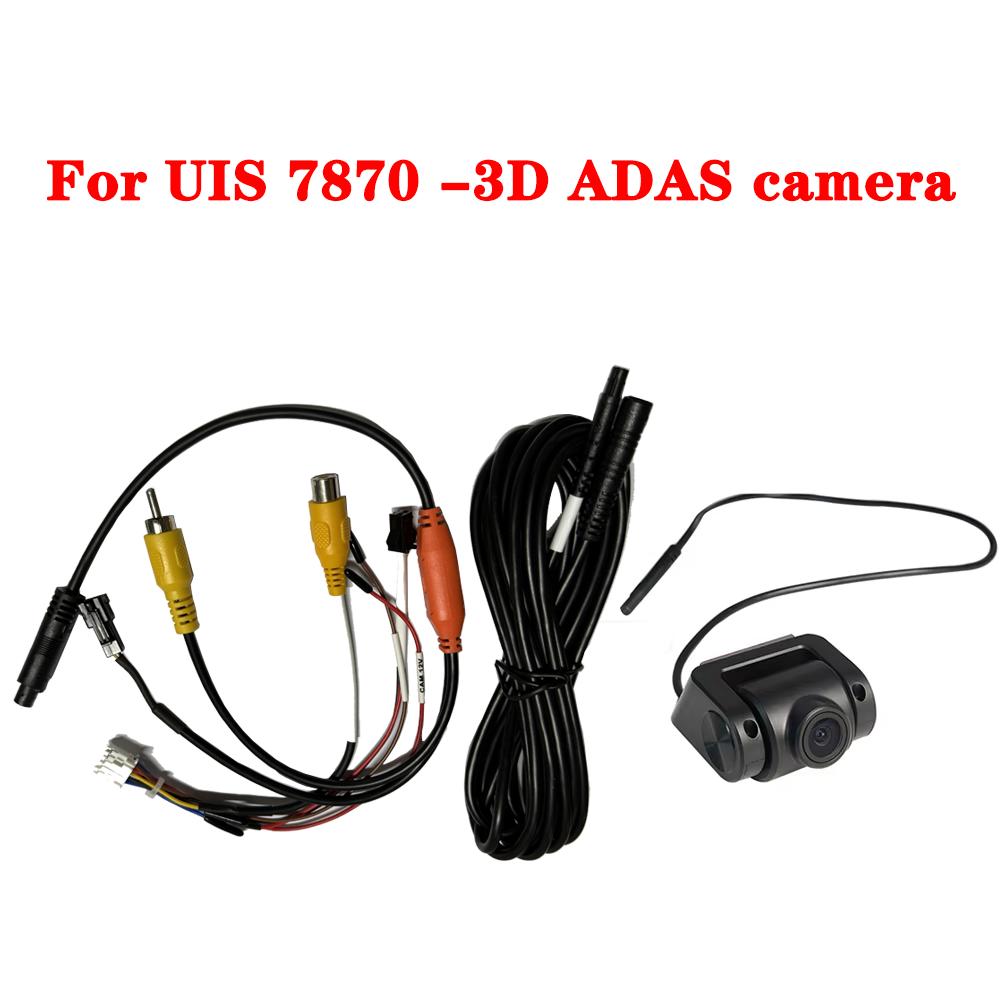 

For HOXIAO UIS7870 3D ADAS Camera 12 V