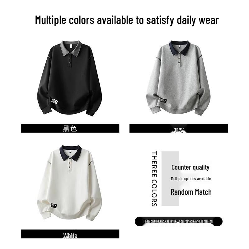 :CHOCOOLATEit American-Style Heavyweight Collar Sweatshirt