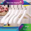 Non-slip Plastic Hangers for Men's and Women's Suits & Wedding Dresses - Free Shipping