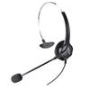 HION FOR600 Single-Ear Call Center Headset (CN version)